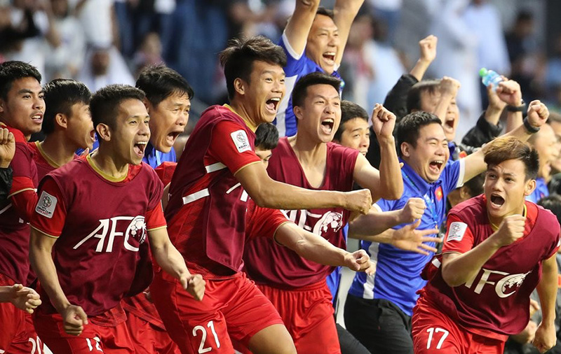 asian-cup-la-gi