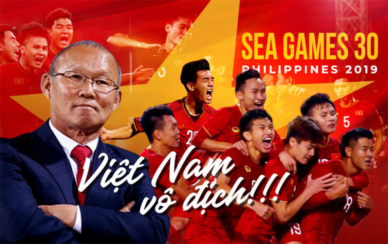 seagame-la-gi