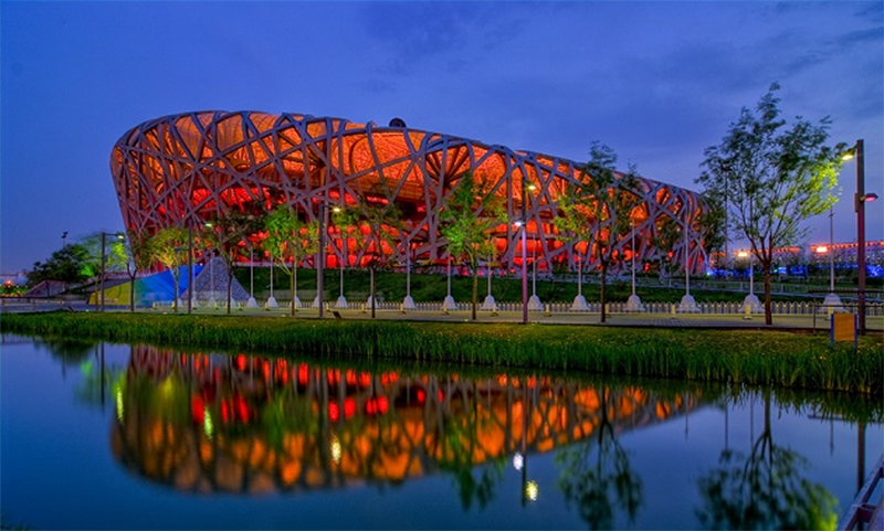 san-van-dong-dep-nhat-the-gioi